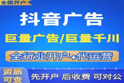 跨行业SEM优化经验分享：如何实现ROI最大化